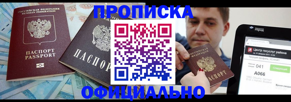 форма 3 в Козьмодемьянске